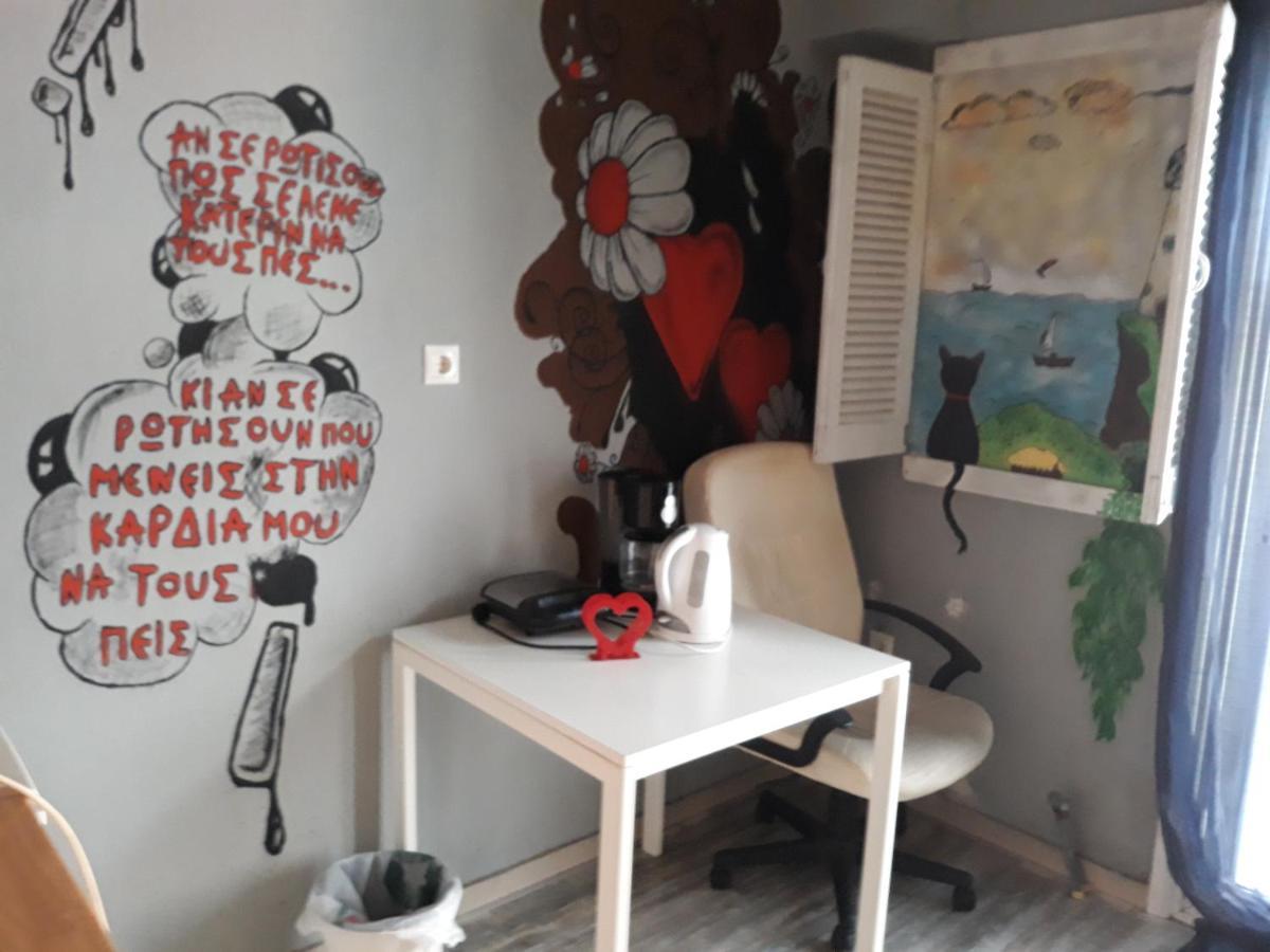 The Studio With The Bohemian Ambiance Thessalonique Extérieur photo