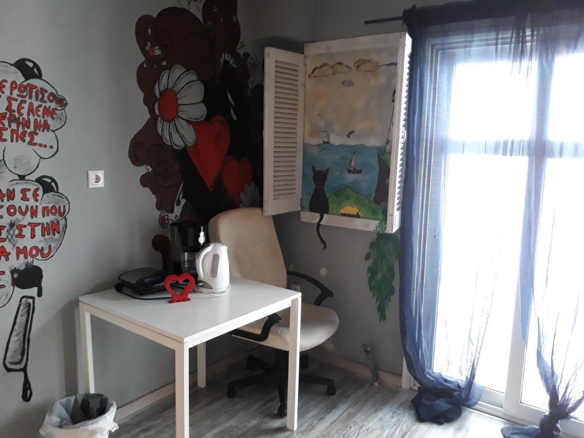 The Studio With The Bohemian Ambiance Thessalonique Extérieur photo
