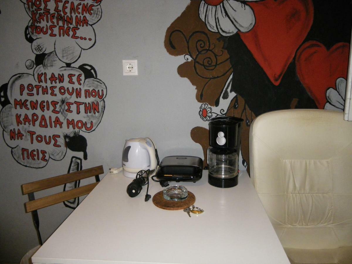 The Studio With The Bohemian Ambiance Thessalonique Extérieur photo